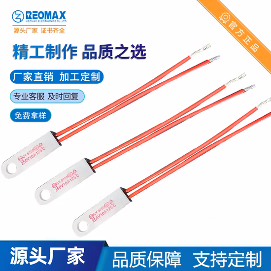 Thermostat Electric Cooker Temperature Fuse Home Appliance Themarl Fuse